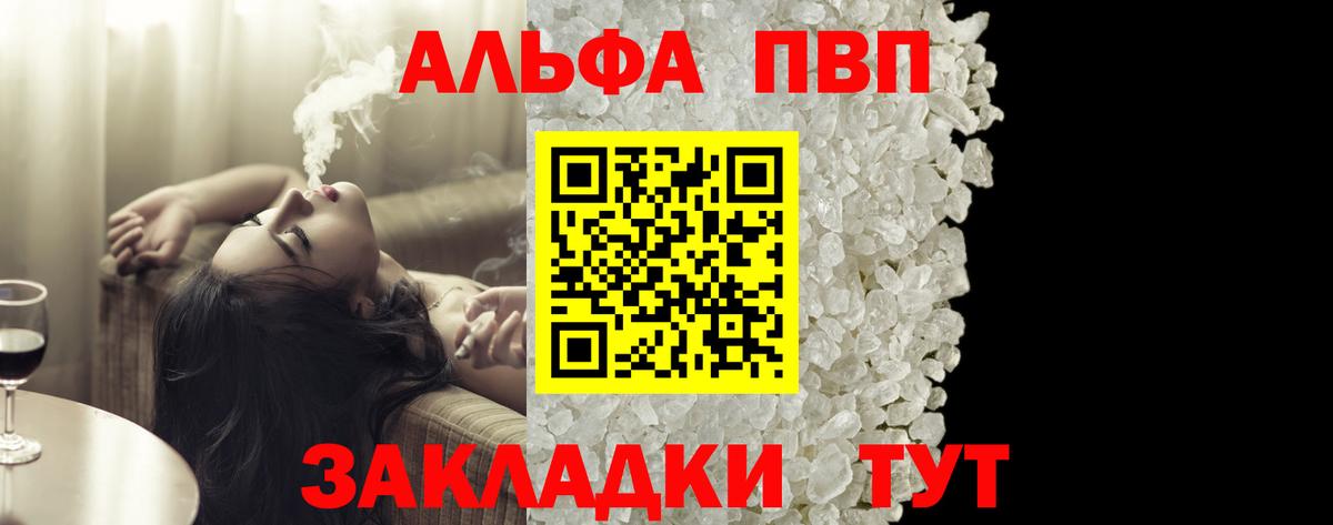 Гашиш  Вход с VPN  Бошки Шишки  КОКАИН  Каменка  Мефедрон   Наркошоп 