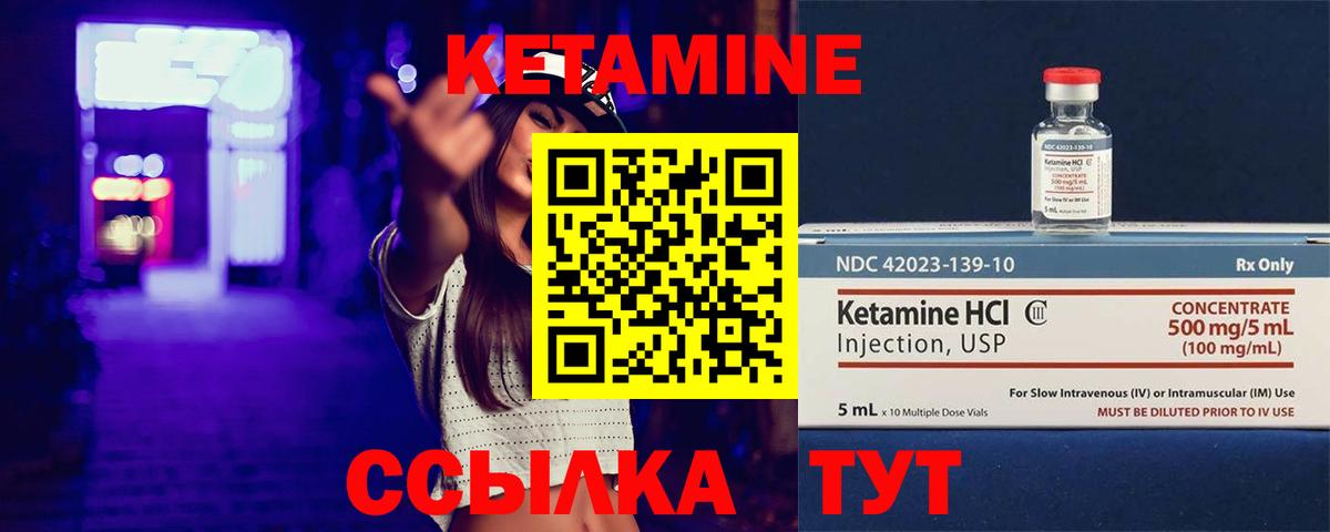  Cocaine Каменка
