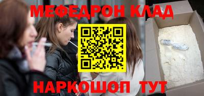 герыч Кулебаки