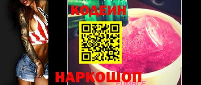 СК Ливны