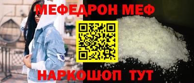 гидра Кумертау