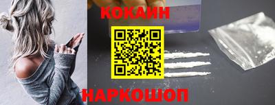 герыч Ликино-Дулёво