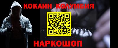 герыч Ликино-Дулёво