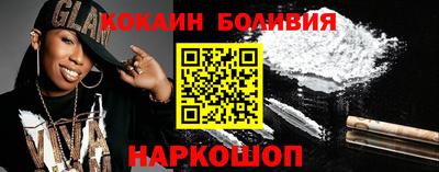 гидра Кумертау