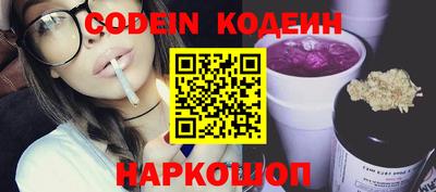 СК Ливны