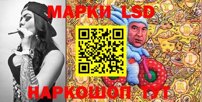 кокс Кунгур