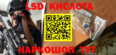 кокс Кунгур