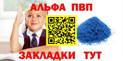 герыч Ликино-Дулёво