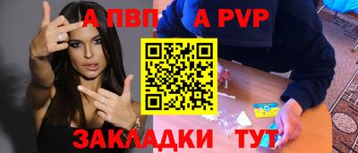 кокс Лесосибирск