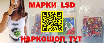 гидра Кумертау