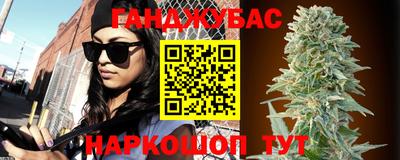 кокс Лесосибирск