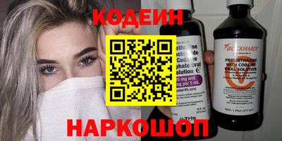 кокс Кунгур