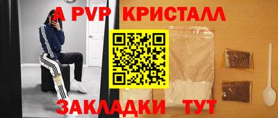 кокс Кунгур