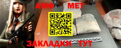 кокс Кунгур