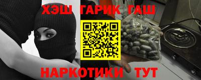 СК Ливны