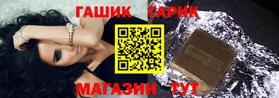 герыч Кулебаки