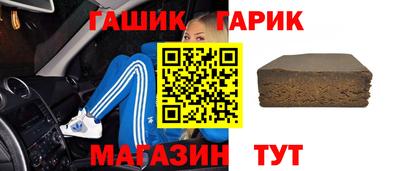 герыч Кулебаки