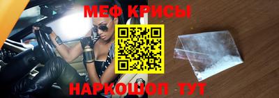 герыч Ликино-Дулёво