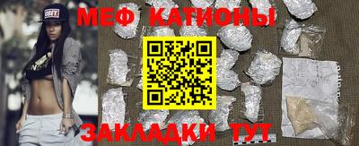 герыч Кулебаки