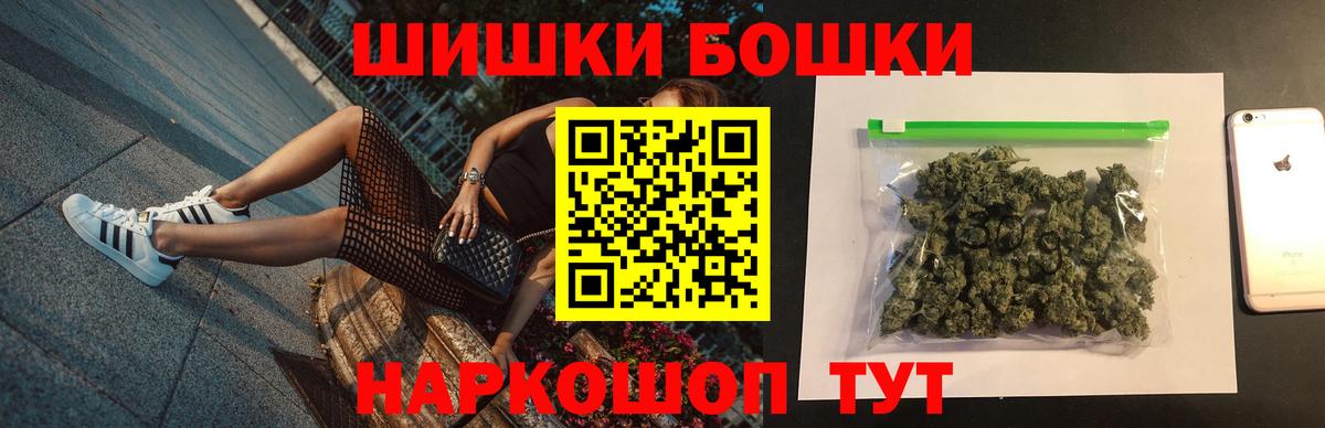 Конопля White Widow  Вход с VPN  Каменка  МАРИХУАНА ГИДРОПОН 